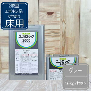 O[y12kg+d4kgz JbN2000ԋ 082-2119bNyCg p G|LVh