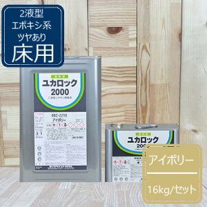 AC{[y12kg+d4kgz JbN2000ԋ 082-2210 bNyCg p G|LVh