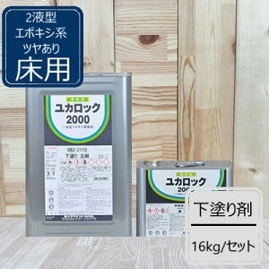 h܁y12kg+d4kgz JbN2000ԋ 082-2110 bNyCg p G|LVh