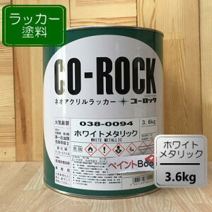 zCg^bNy3.6kgz038-0094 R[bN lIANbJ[ Vo[ h