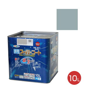 y11/18P10{z ATqy X[p[R[g S20F 5L 10L