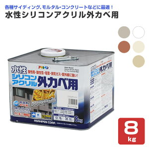 y11/25P10{z VRANOJxp 8kg (yL/h/ATqy)