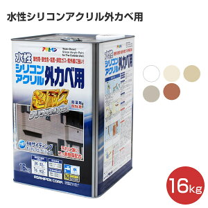 y11/25P10{z VRANOJxp 16kg (ATqy/yL/h)