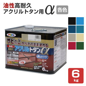 yX[p[Z[P10{z ϋvANg^piAt@j eF 6kg iATqy//j yVX[p[SALE