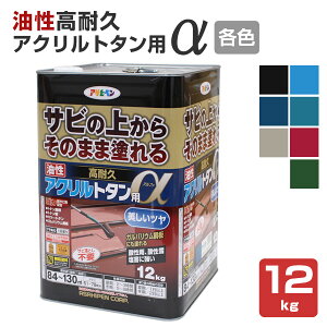 y9/15P10{z ϋvANg^piAt@j eF 12kg iATqy//j