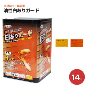 y11/15P10{z K[h 14LiATqy/yL/hj