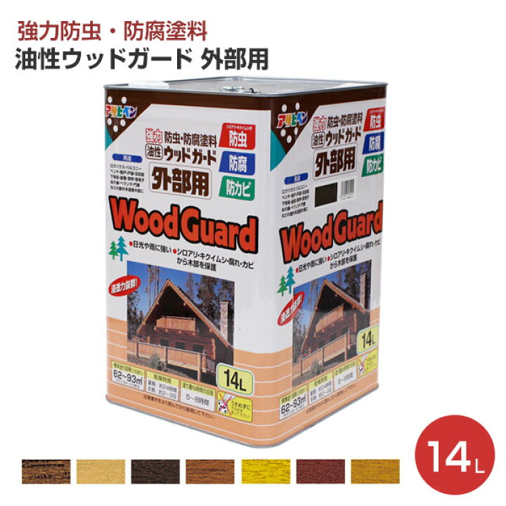 新品・14営業日以内発送】アサヒペン 4970925139092 アサヒペン 