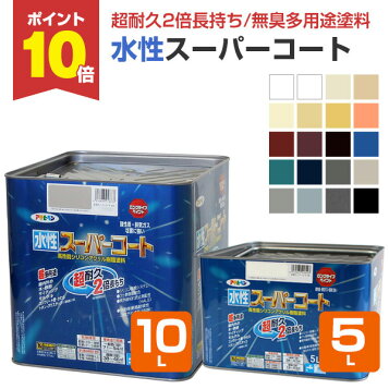 (株)アサヒペン アサヒペン 水性スーパーコート 1.6L ライトグレー 415592-TN WO店