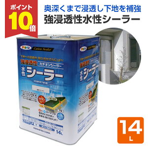 yԌP10{z ATqy ZV[[ 14L