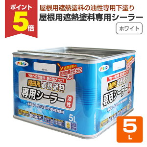 yԌP5{z ATqy pՔMhpV[[ zCg 5L