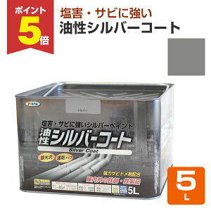 yԌP5{z ATqy Vo[R[g ij 5L