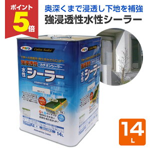 yԌP5{z ATqy ZV[[ 14L