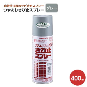 yԌP10{z AgnEXyCg Ag ₠ ю~Xv[ ԎK/O[ 400ml
