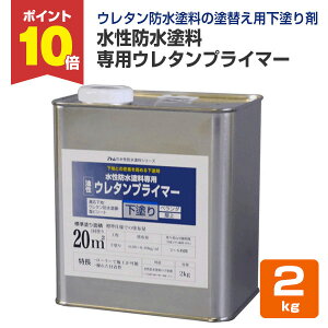 yX[p[Z[P10{z hh pE^vC}[ 2kg iAgnEXyCg/h/j yVX[p[SALE