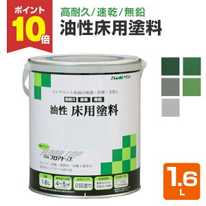 y10/30P10{z ph 1.6LiAgnEXyCg/RN[gp/tAgbvj