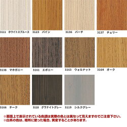 楽天市場 送料無料 オスモカラー ウッドワックス 2 5l 木材保護塗料 内装用 ペイントジョイ楽天市場店