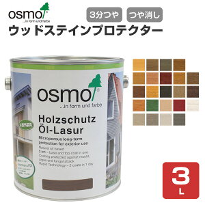 yP10{Iz IXJ[ EbhXeCveN^[ 3L 23F ό󐫎Rh IX osmo ؍ޕی Rh S iO O ؕ EbhfbL ؐtFX Oj