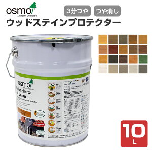 yP10{Iz IXJ[ EbhXeCveN^[ 10L 23F ό󐫎Rh IX osmo ؍ޕی Rh S iO O ؕ EbhfbL ؐtFX Oj