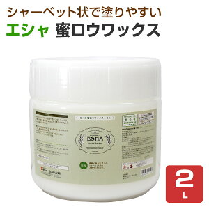 yԌP5{z GV EbNXij 2L i^[i[F/Rhj