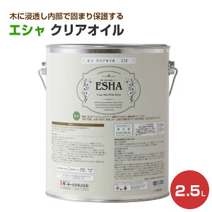 yԌP5{z GV NAIC 2.5L i^[i[F/Rhj