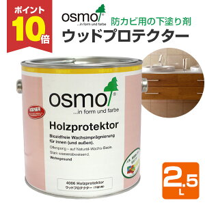 yP10{Iz IXJ[ #4006 EbhveN^[ 2.5L  h hJr IX osmo ؍ޕی Rh S i   t[O  E Ƌ j
