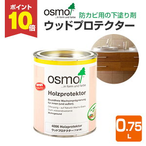 yP10{Iz IXJ[ #4006 EbhveN^[ 0.75L  h hJr IX osmo ؍ޕی Rh S i   t[O  E Ƌ j