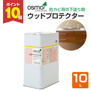 yP10{Iz IXJ[ #4006 EbhveN^[ 10L  h hJr IX osmo ؍ޕی Rh S i   t[O  E Ƌ j