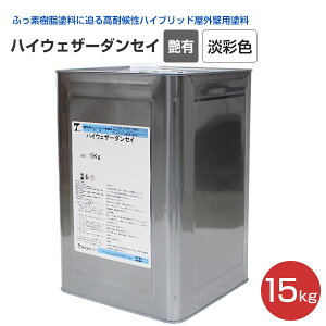 y11/18P10{z nCEFU[_ZC@LEWʐF@15kg@igEy/tenXnCubghj