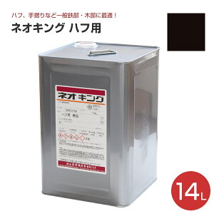 yԌP5{z ySE萠ȂǂɁz lILO ntp 3L/14L 3F ntESE萠ȂǈʓSEؕɍœK (t^_h) h