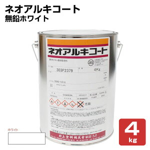 h lIALR[g No.121 zCg 4kg