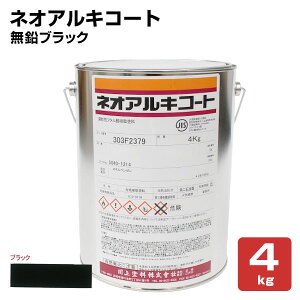 lIALR[g@No.129 ubN@4kg i107085/ESp/h/t^_hj