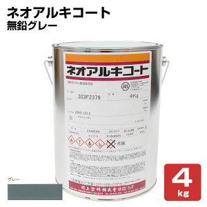 lIALR[g No.113  O[ 4kg i106517/ESp/h/t^_hj