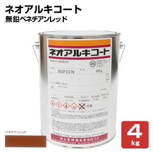 lIALR[g No.131 xl`Abh 4kg i114326/ESp/h/t^_hj