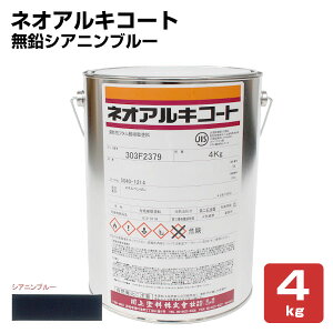 lIALR[g@No.140 VAju[@4kg iESp/h/t^_hj