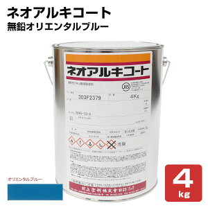 lIALR[g@No.119 IG^u[@4kg@iESp/h/t^_hj