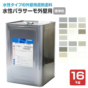 pT[OǗp 16kg i{h/1tVROǗpՔMhj