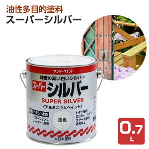 �X�[�p�[�V���o�[ 0.7L�i����/�A���~�j�E���y�C���g/�S��/�y���L/�h��/�T���f�[�y�C���g�j