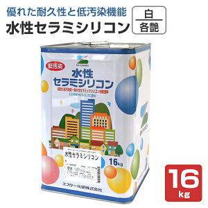yP10{Iz Z~VR /3/  16kg iGXP[/Oށj