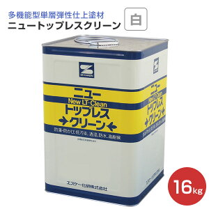 yԌP5{z j[gbvXN[@L @16kg@iGXP[j