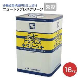 y10/10P10{z j[gbvXN[@L Wʁ@16kg@iGXP[j