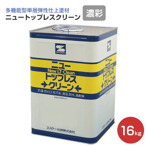 y10/10P10{z j[gbvXN[@L Zʁ@16kg@iGXP[j
