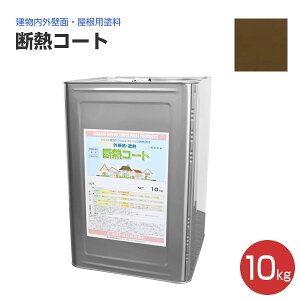 yX[p[Z[P10{z yEOpz fMR[g 10kg 33F:   O (1td^VRϐANG}VfMh / Pwedh) 