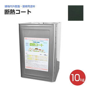 yEOpz fMR[g 10kg 33F:   O (1td^VRϐANG}VfMh / Pwedh) {h