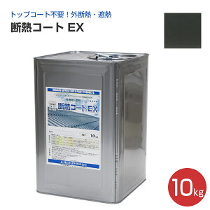 yhsv/EOz fMR[gEX 10kg 33F: gbvR[gsv   O (gbvR[gX1td^ANVRfMh) {h