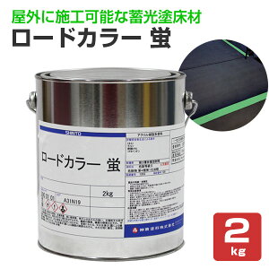 ~ h菰ށ@[hJ[ u@2kg@i_h/HEphj