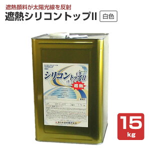 ՔMVRgbvII@F@15kg iOph/{hj