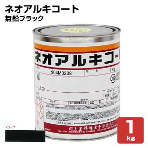 lIALR[g@No.129 ubN@1kg i107084/ESp/hj