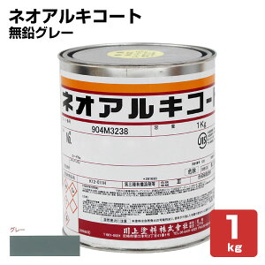 lIALR[g@No.113 O[@1kgiESp/hj