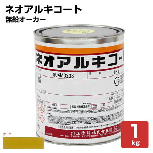 lIALR[g@No.120 I[J[@1kg iESp/hj