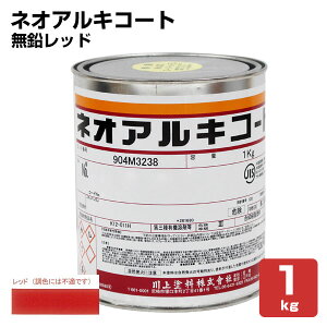 lIALR[g@No.101 bh@1kg i114119/ESp/hj